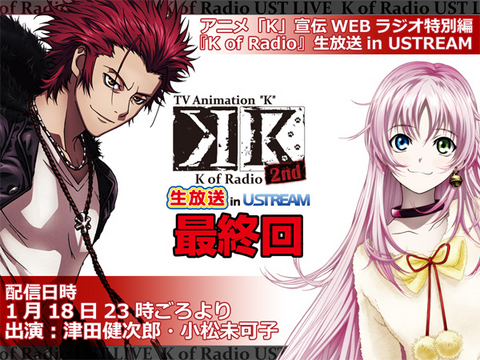 心に強く訴えるアニメ 宣伝 施策 最高のアニメ画像 心に強く訴えるアニメ 宣伝 施策 最高のアニメ画像