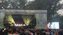 Rebelution @ Outside Lands 2017