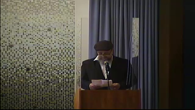 Ira Kaufman Chapel