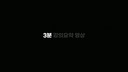 닥터빌ON