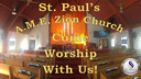 August 4, 2022 - 11am Morning Worship