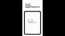 iPadOS 26 - Apple Pencil