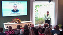 Bayne Clement Service